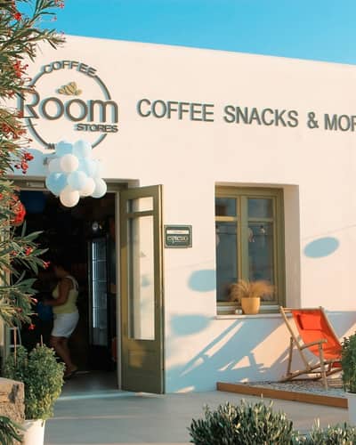 Πρόσοψη Coffee Room στην Αργύραινα